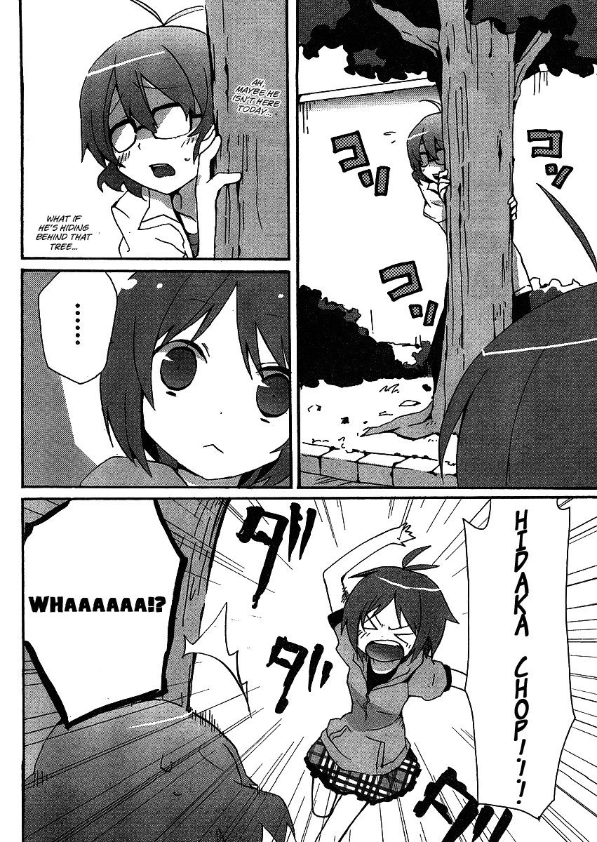THE iDOLM@STER Splash Red for Dearly Stars Ch. 6 第8页