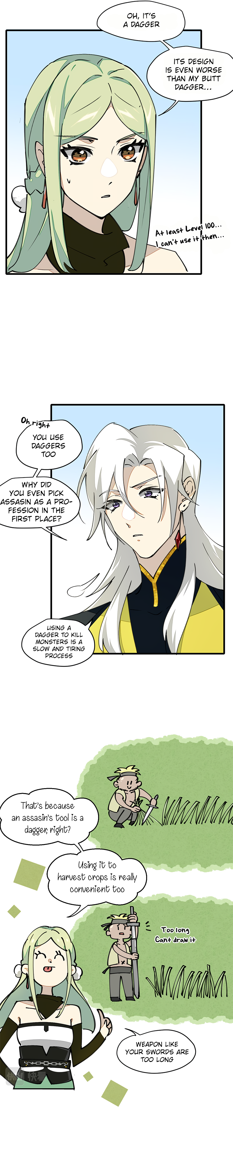 Master Wants Me Dead Ch. 3 第14页