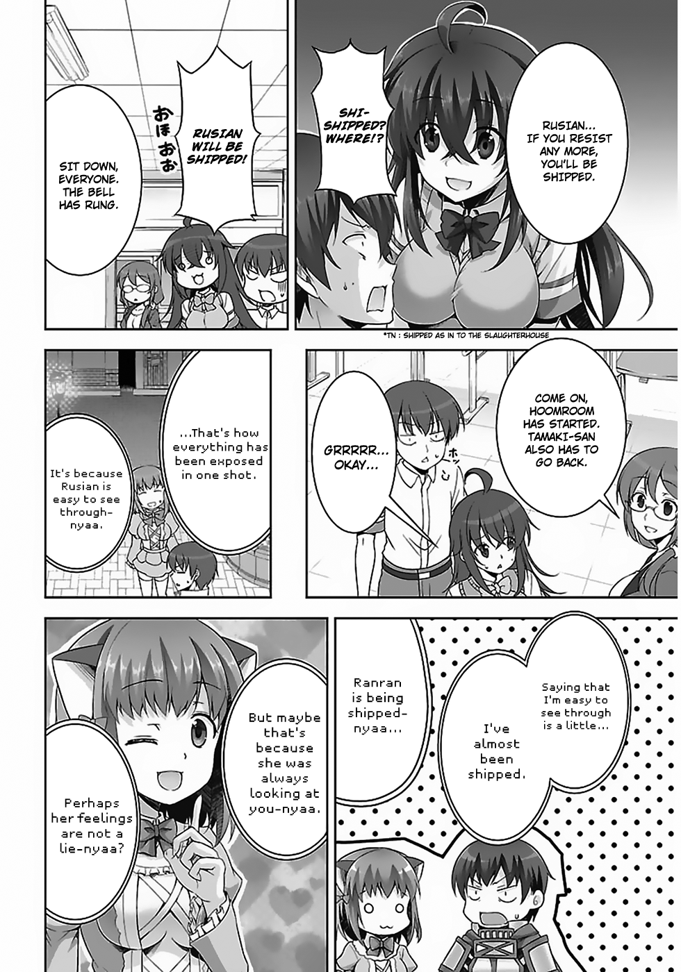 Netoge no Yome wa Onnanoko ja Nai to Omotta? Vol. 2 Ch. 6 第11页