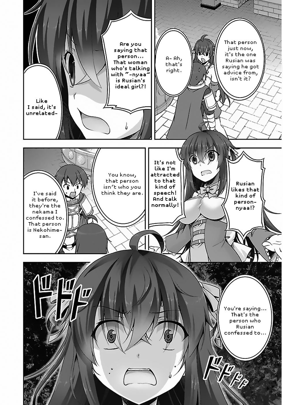 Netoge no Yome wa Onnanoko ja Nai to Omotta? Vol. 2 Ch. 6 第13页