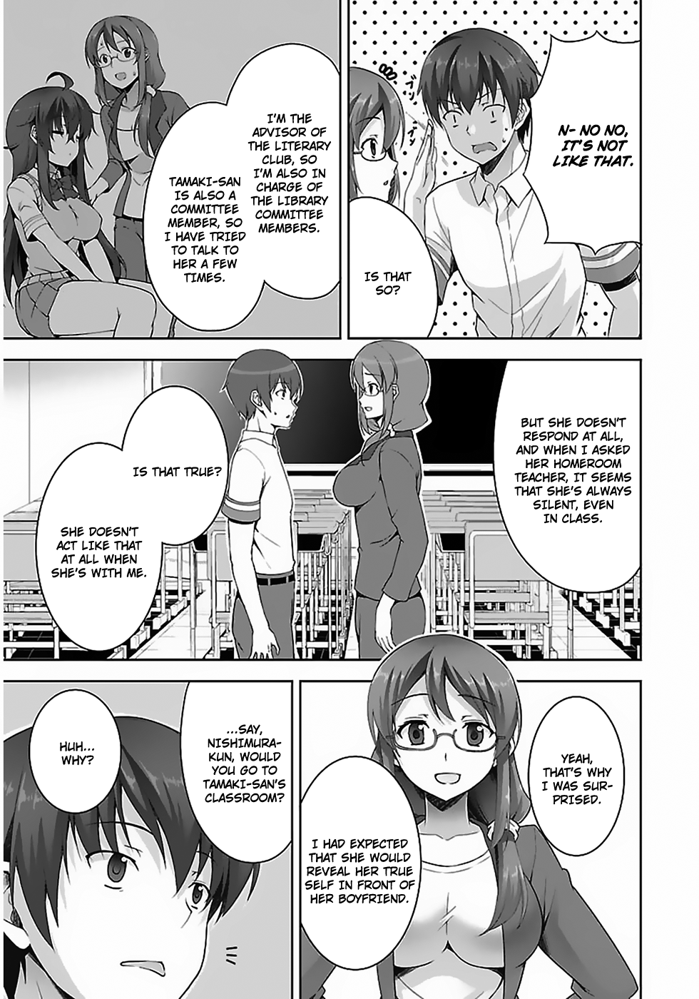 Netoge no Yome wa Onnanoko ja Nai to Omotta? Vol. 2 Ch. 6 第16页