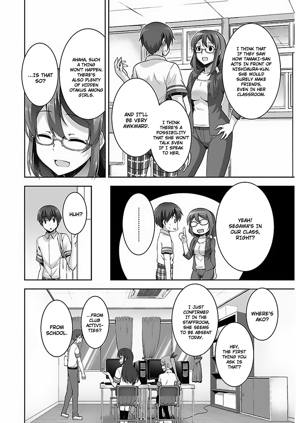 Netoge no Yome wa Onnanoko ja Nai to Omotta? Vol. 2 Ch. 6 第17页
