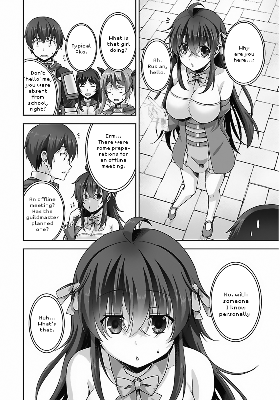 Netoge no Yome wa Onnanoko ja Nai to Omotta? Vol. 2 Ch. 6 第19页