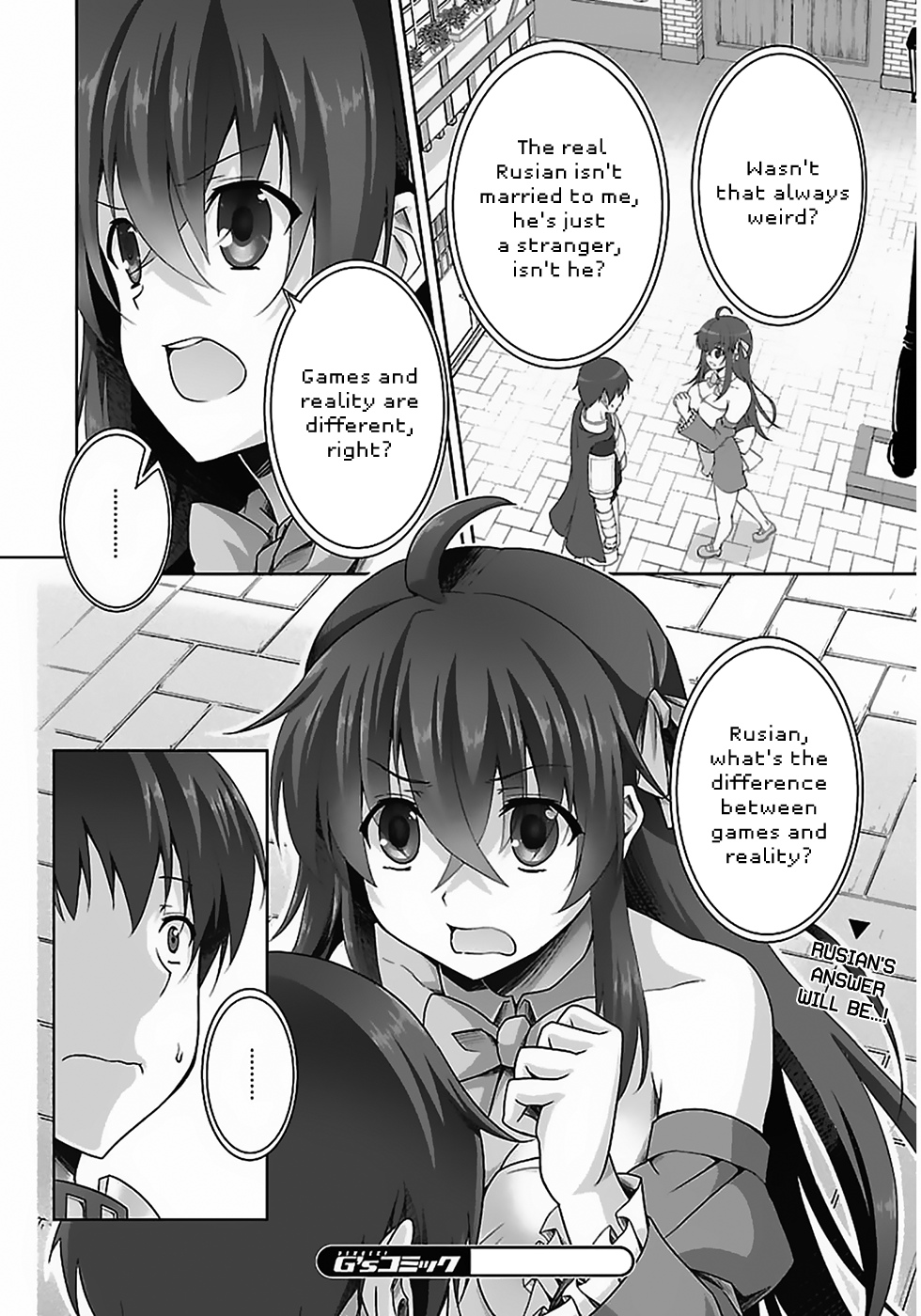 Netoge no Yome wa Onnanoko ja Nai to Omotta? Vol. 2 Ch. 6 第23页