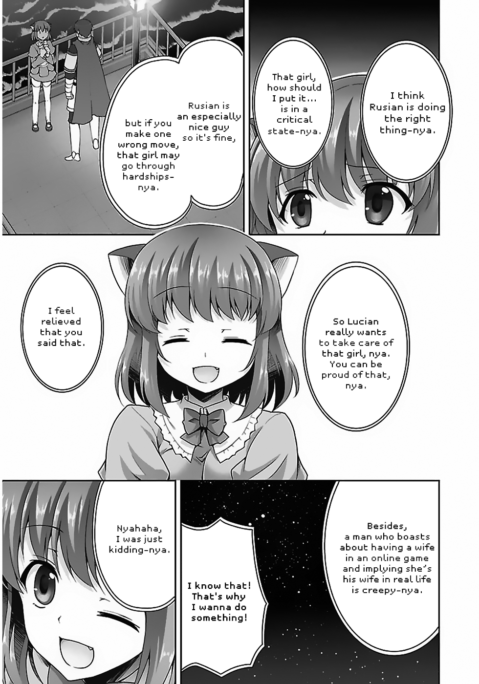 Netoge no Yome wa Onnanoko ja Nai to Omotta? Vol. 2 Ch. 6 第4页