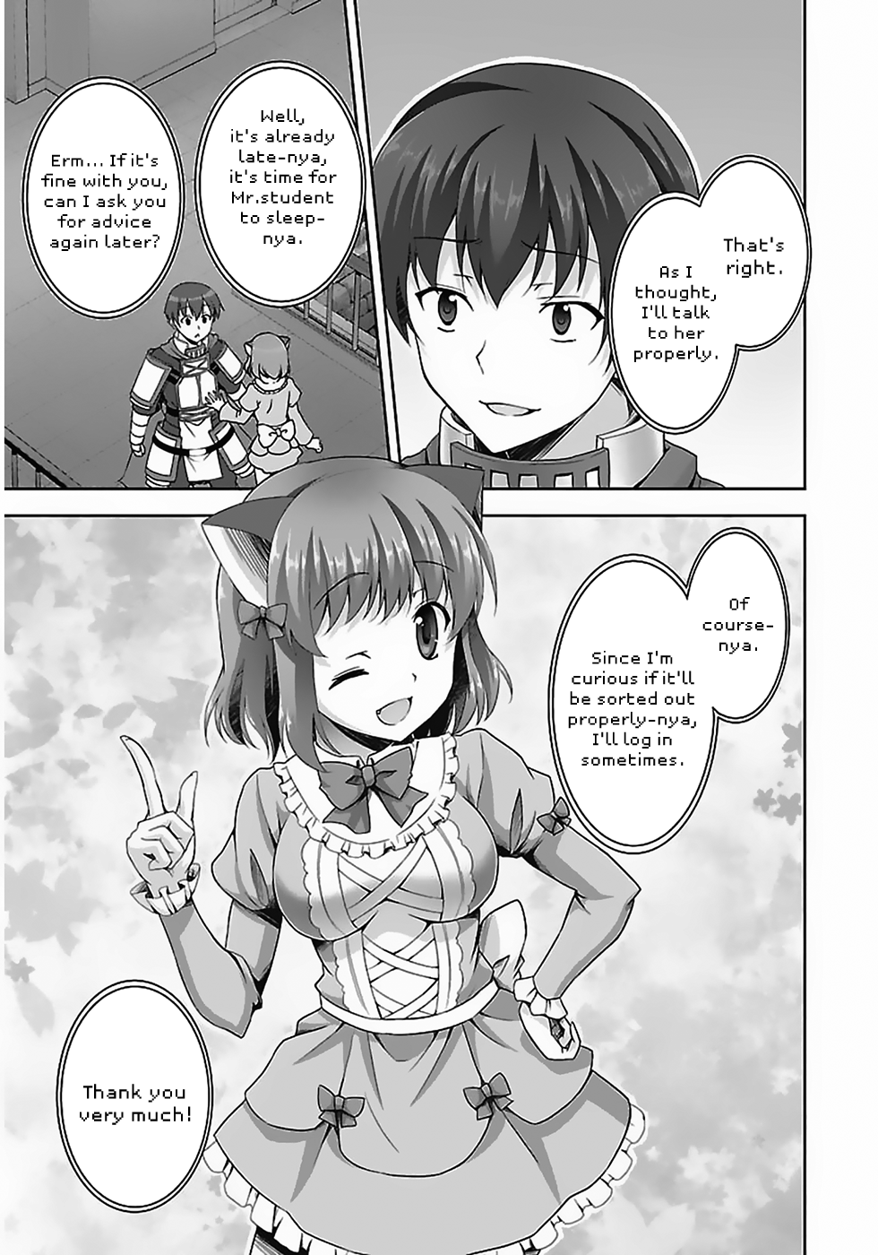 Netoge no Yome wa Onnanoko ja Nai to Omotta? Vol. 2 Ch. 6 第6页