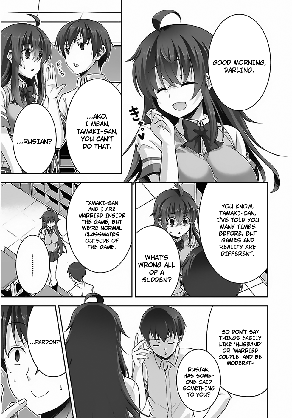 Netoge no Yome wa Onnanoko ja Nai to Omotta? Vol. 2 Ch. 6 第8页