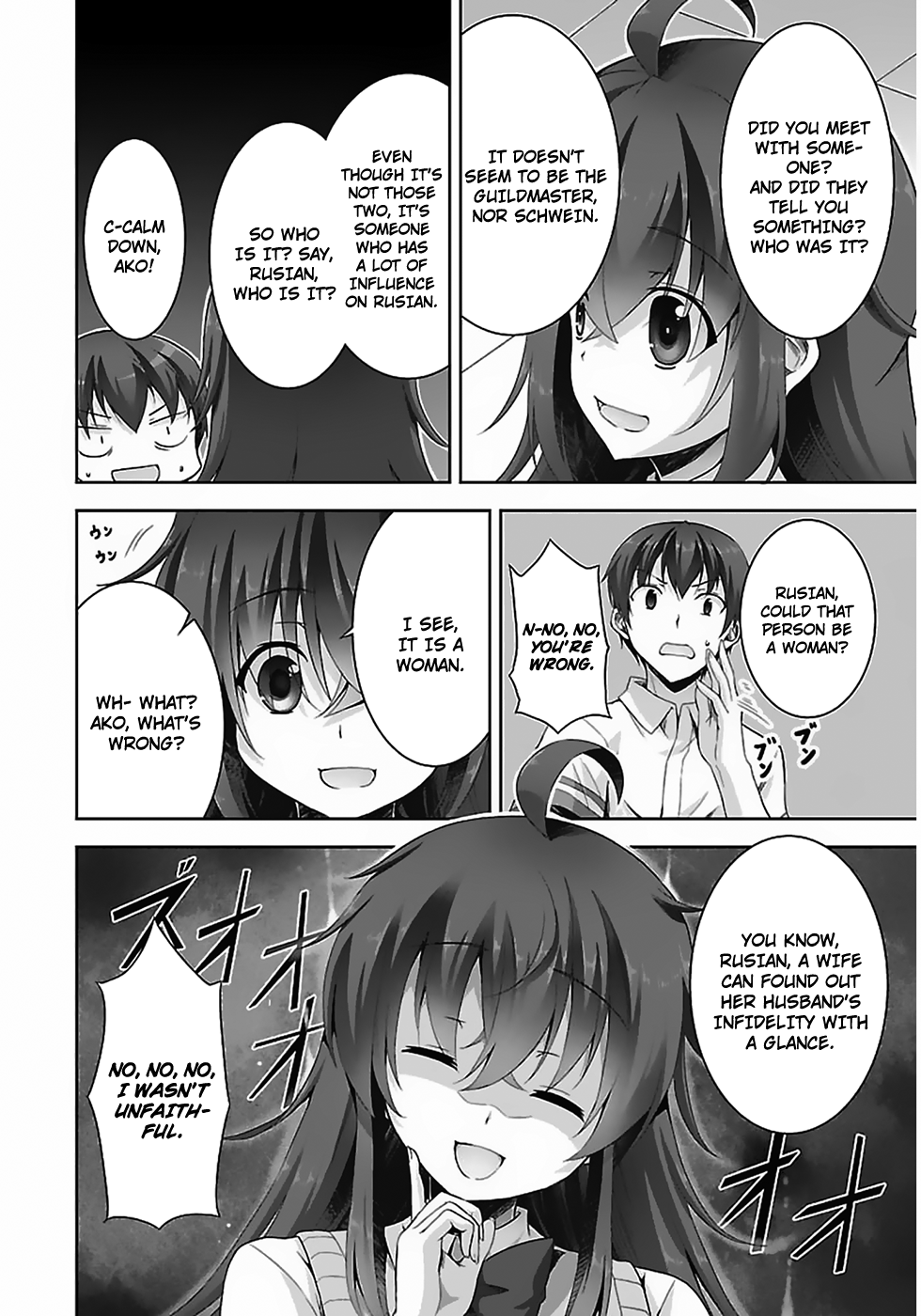Netoge no Yome wa Onnanoko ja Nai to Omotta? Vol. 2 Ch. 6 第9页