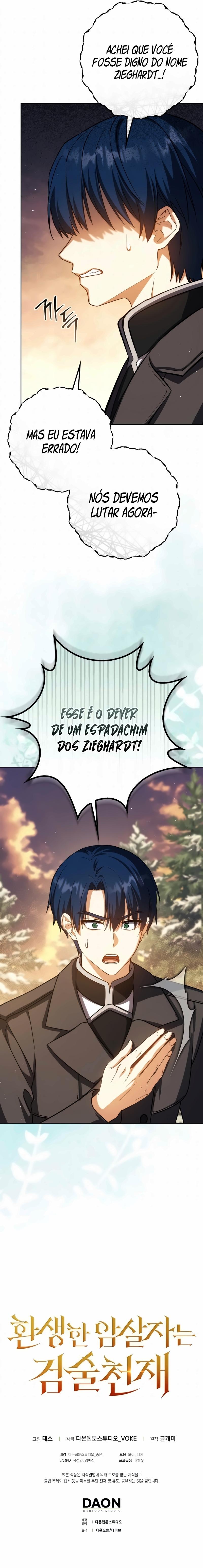 The Reincarnated Assassin Is a Swordmaster Vol. 2 Ch. 42 第19页