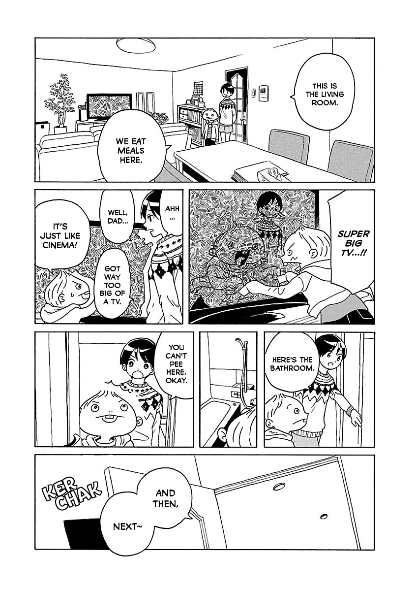 Korogaru Kyoudai Moving 第11页