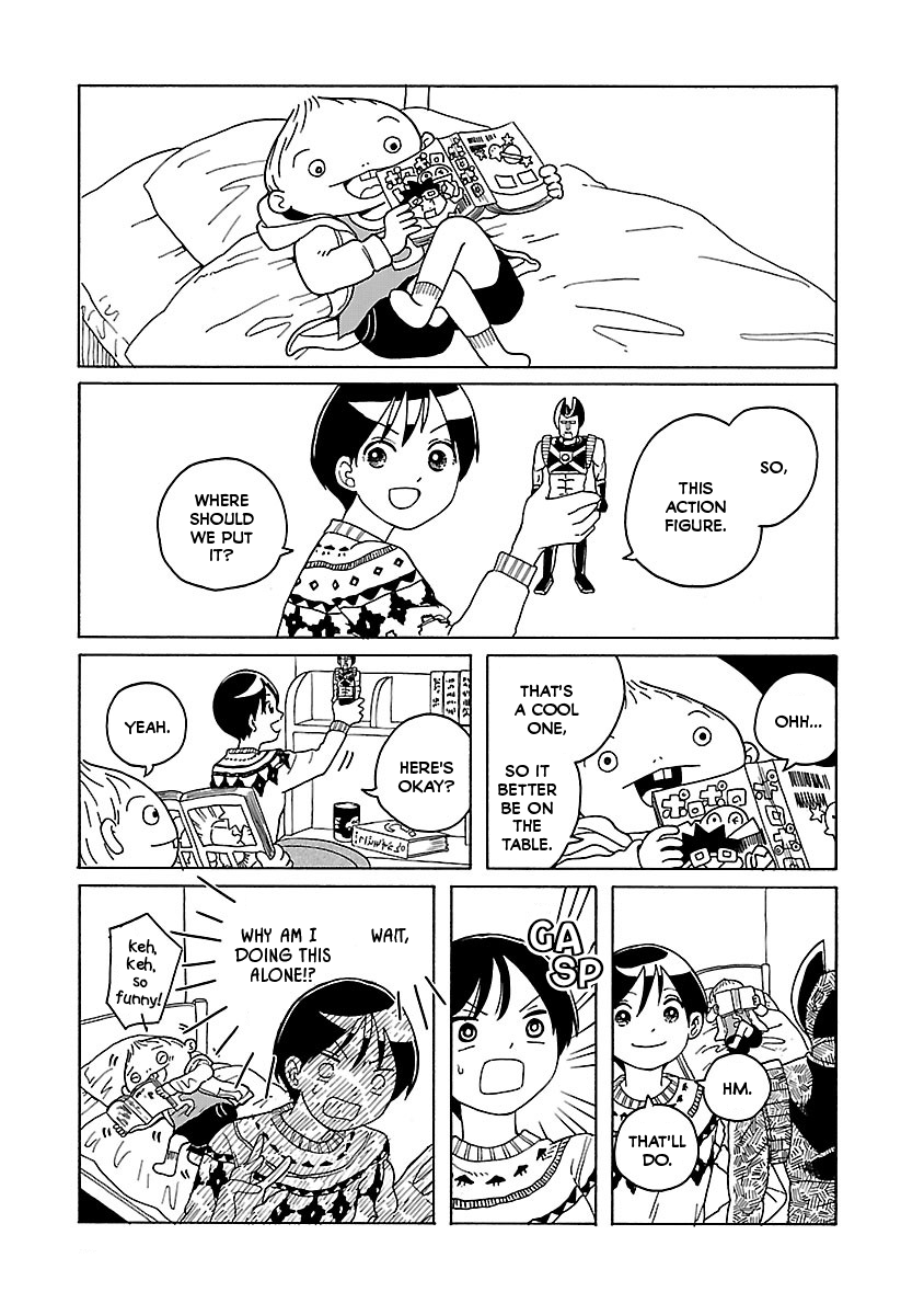 Korogaru Kyoudai Moving 第15页