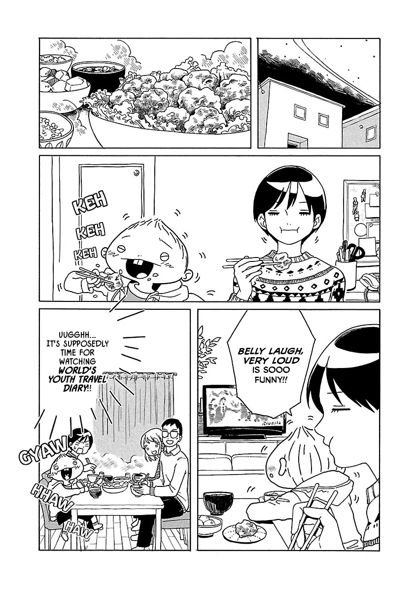 Korogaru Kyoudai Moving 第16页