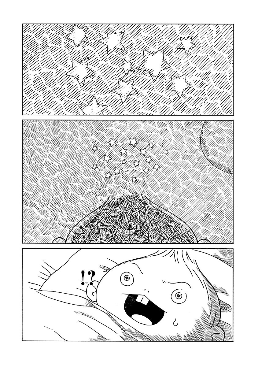 Korogaru Kyoudai Moving 第19页