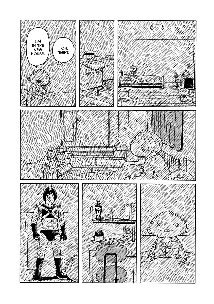 Korogaru Kyoudai Moving 第20页