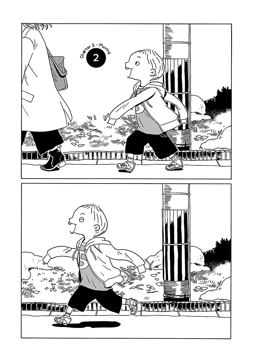 Korogaru Kyoudai Moving 第3页