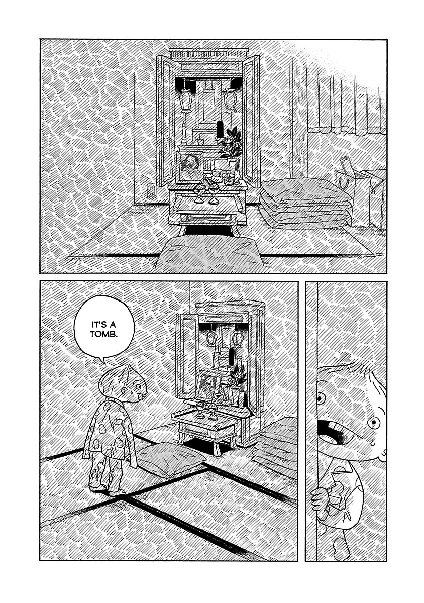 Korogaru Kyoudai Moving 第22页