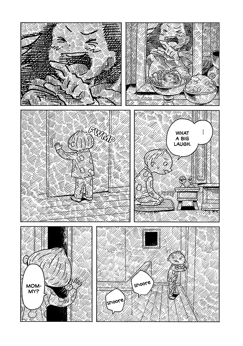 Korogaru Kyoudai Moving 第23页
