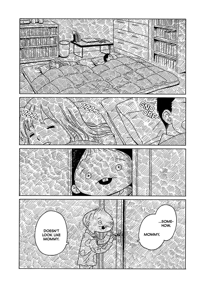 Korogaru Kyoudai Moving 第24页
