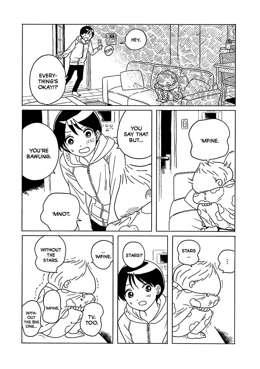Korogaru Kyoudai Moving 第27页