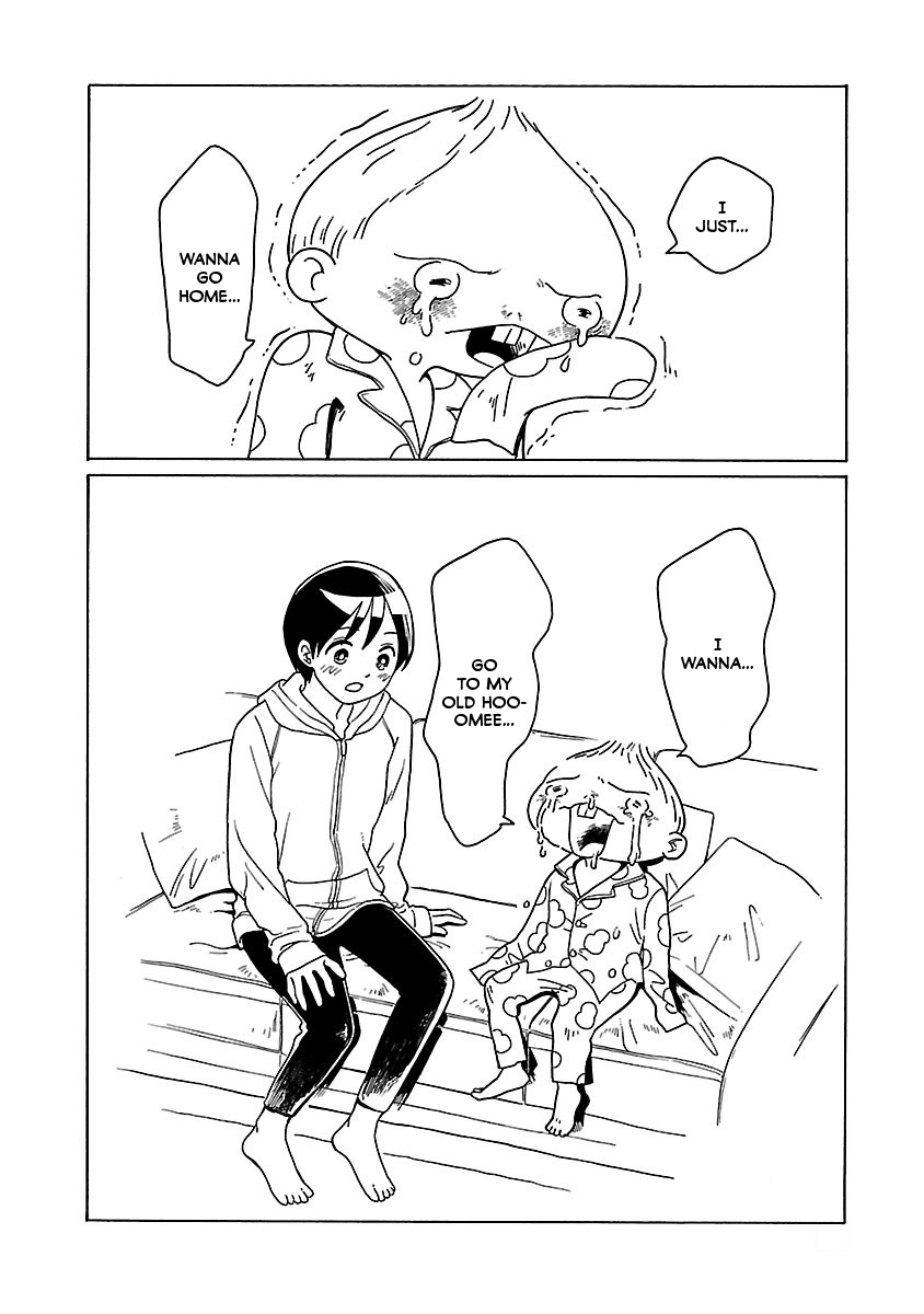 Korogaru Kyoudai Moving 第28页