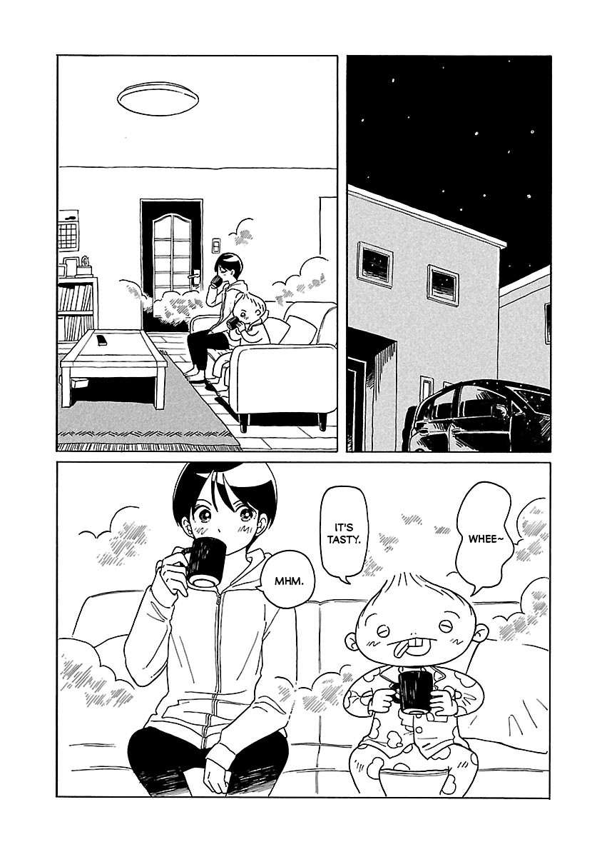 Korogaru Kyoudai Moving 第32页