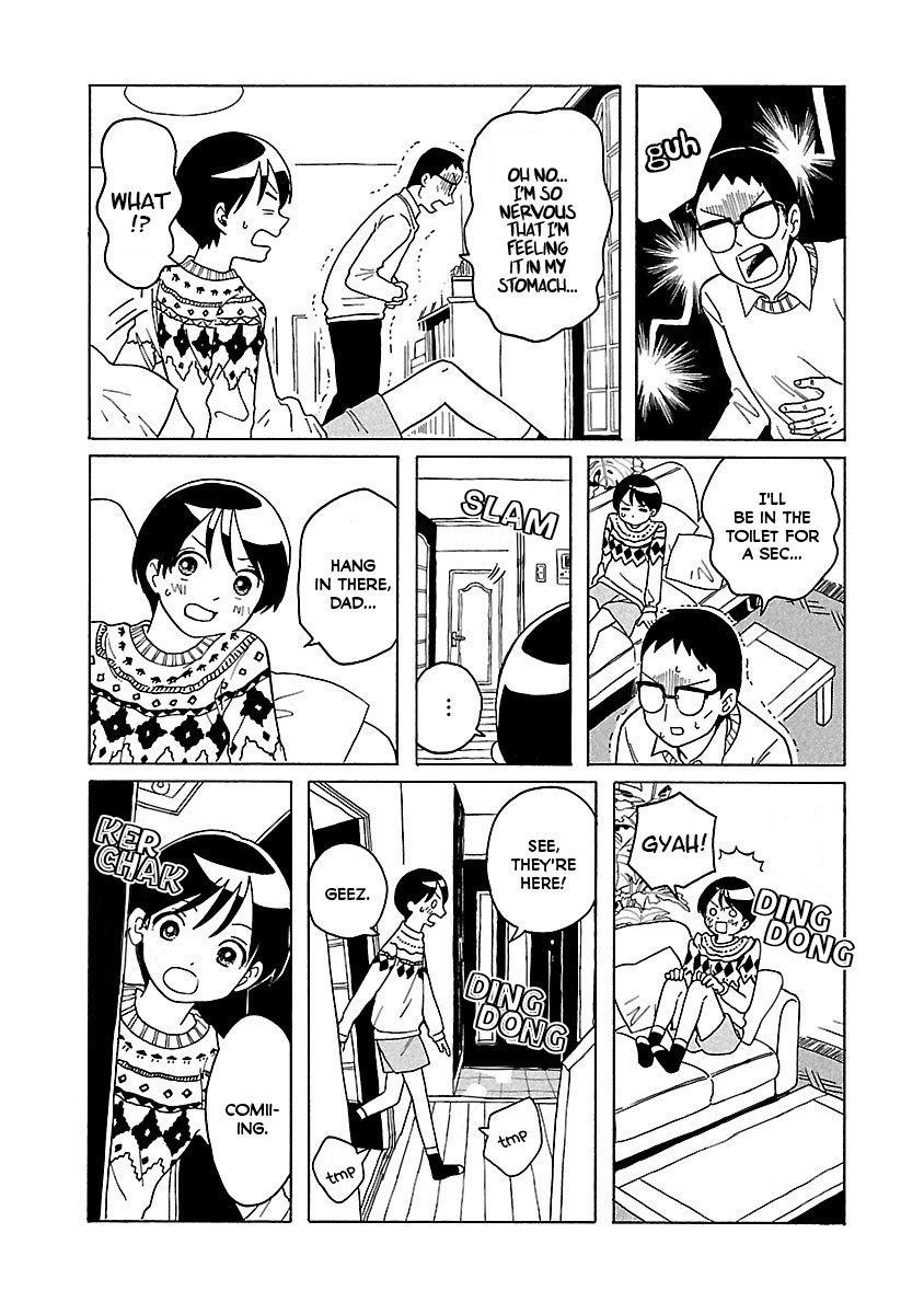 Korogaru Kyoudai Moving 第6页
