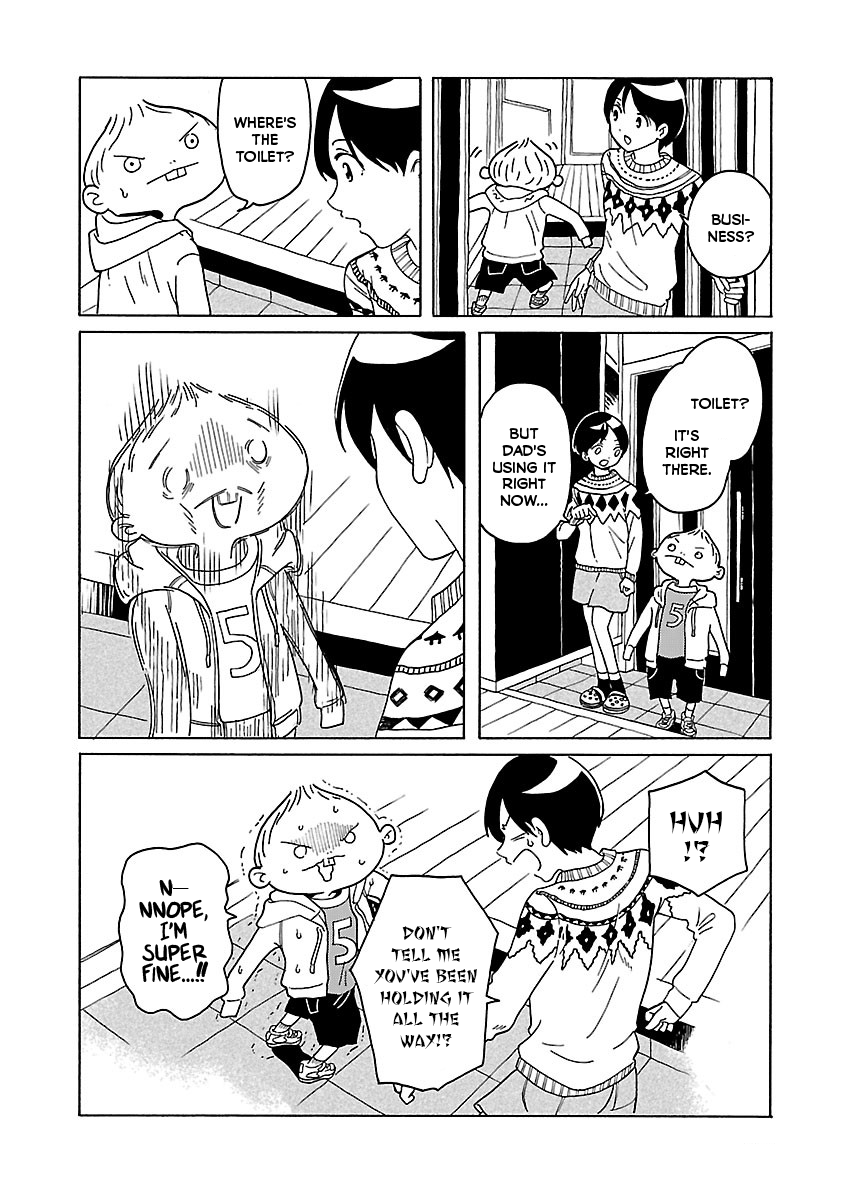 Korogaru Kyoudai Moving 第8页