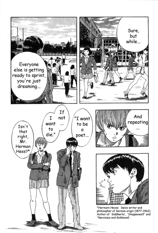 Inugami The Meeting 第14页