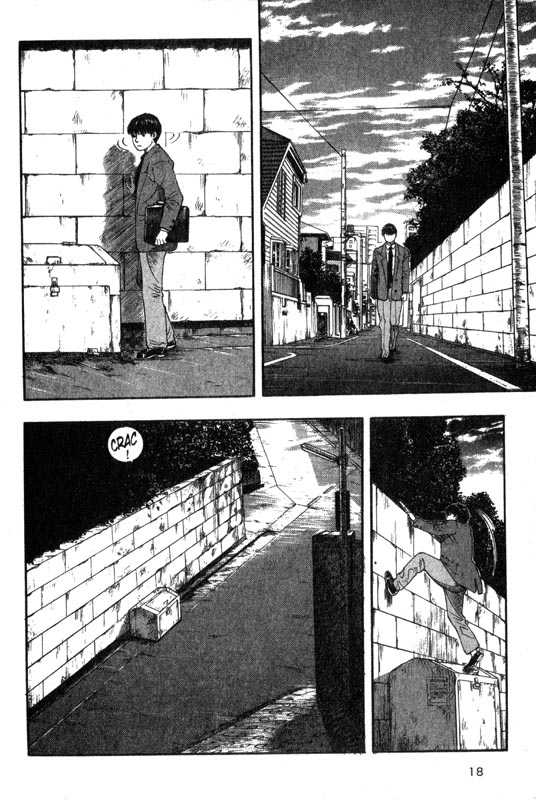 Inugami The Meeting 第18页