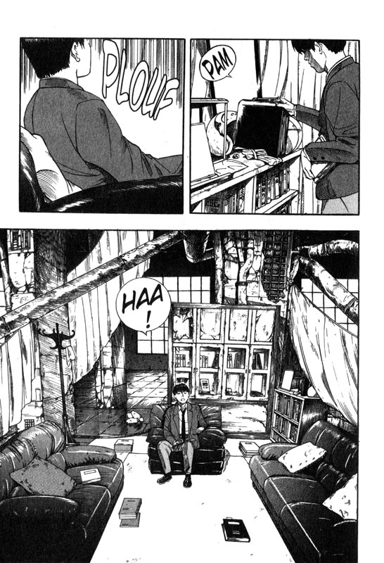 Inugami The Meeting 第21页