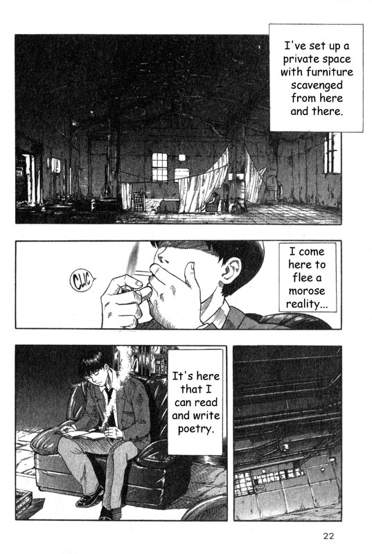 Inugami The Meeting 第22页