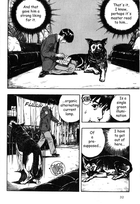 Inugami The Meeting 第31页