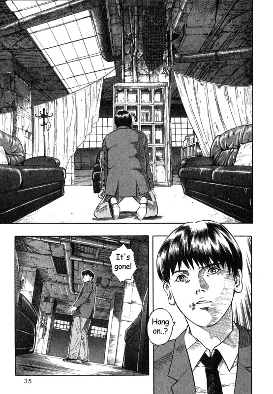 Inugami The Meeting 第34页