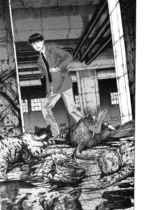 Inugami The Meeting 第38页