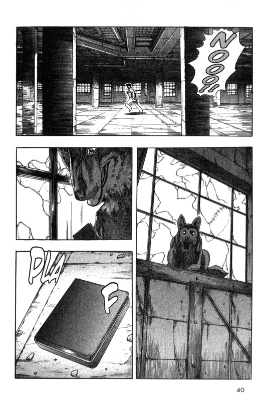 Inugami The Meeting 第39页
