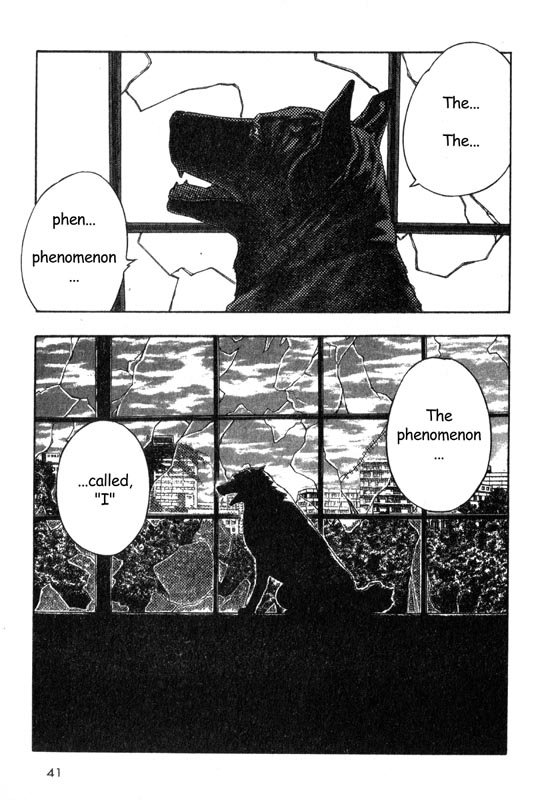 Inugami The Meeting 第40页