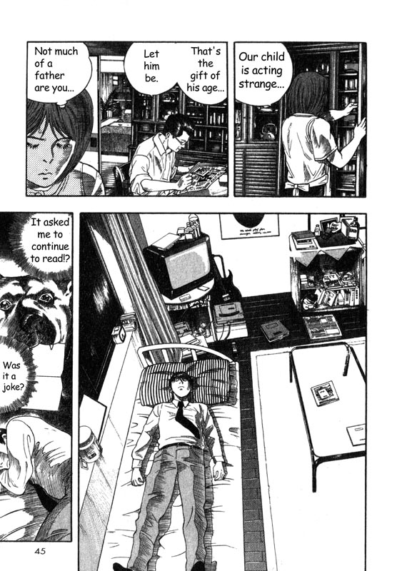 Inugami The Meeting 第44页