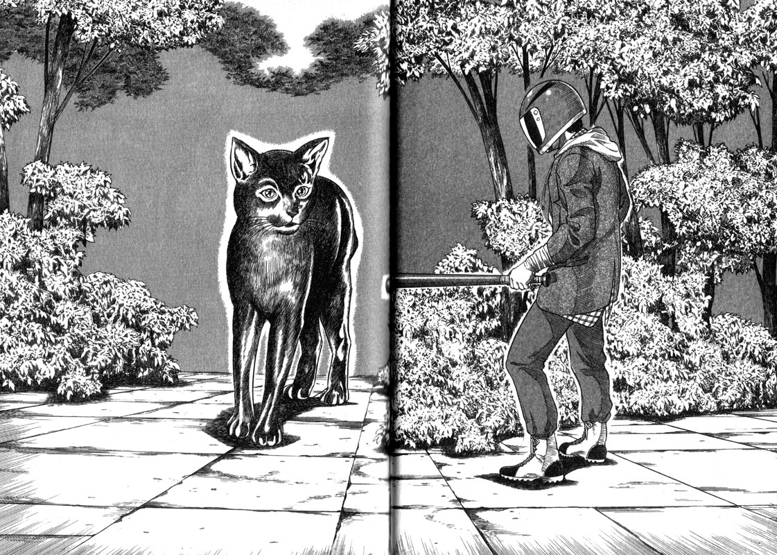 Inugami The Meeting 第66页