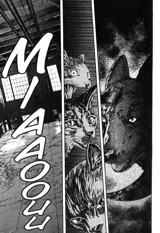 Inugami 第8页