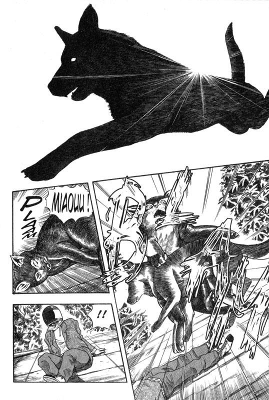 Inugami The Meeting 第71页