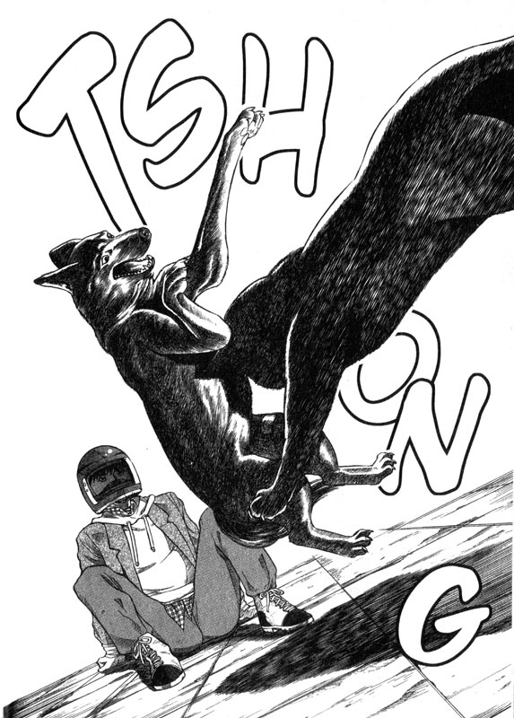 Inugami The Meeting 第75页