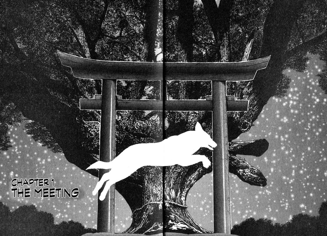 Inugami The Meeting 第9页