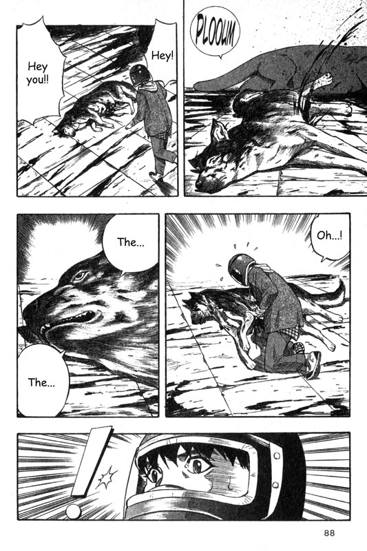 Inugami The Meeting 第85页