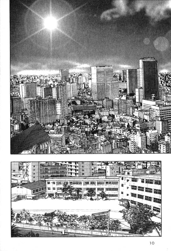 Inugami The Meeting 第10页