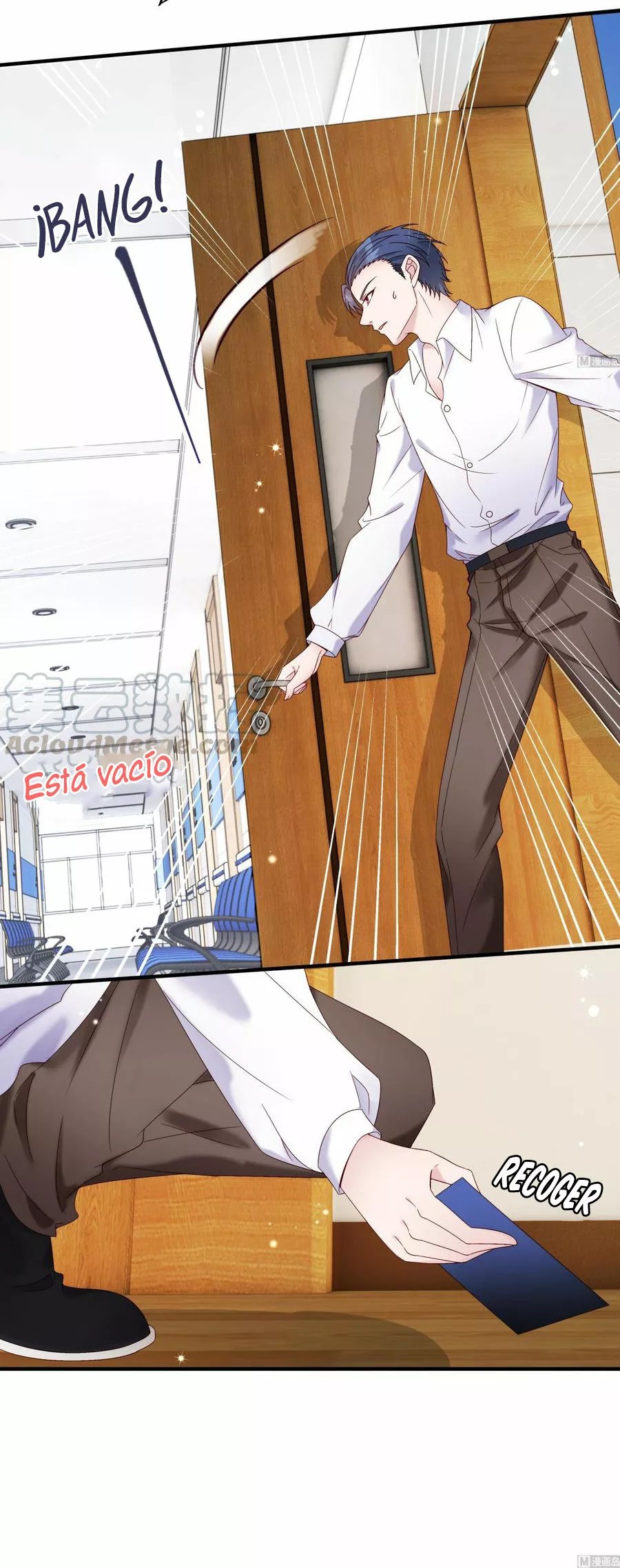 Rebirth Of a Cute Wife Ch. 3 第13页