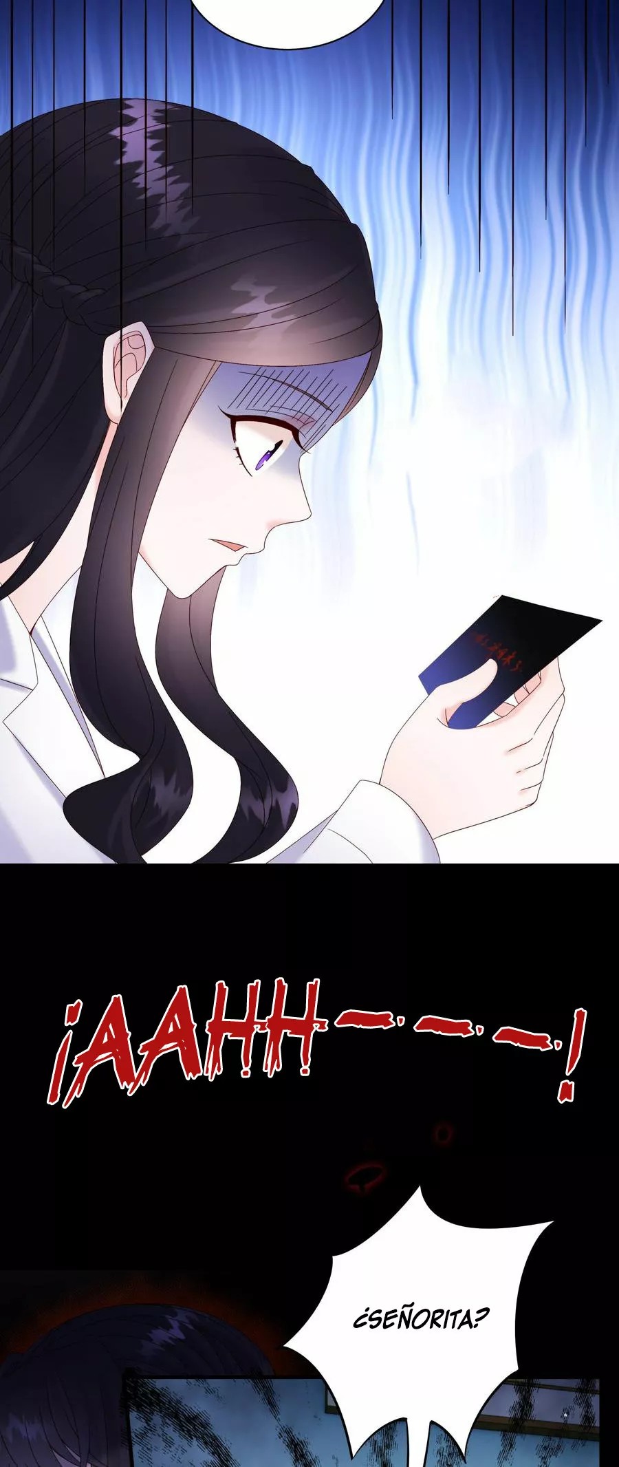 Rebirth Of a Cute Wife Ch. 3 第15页
