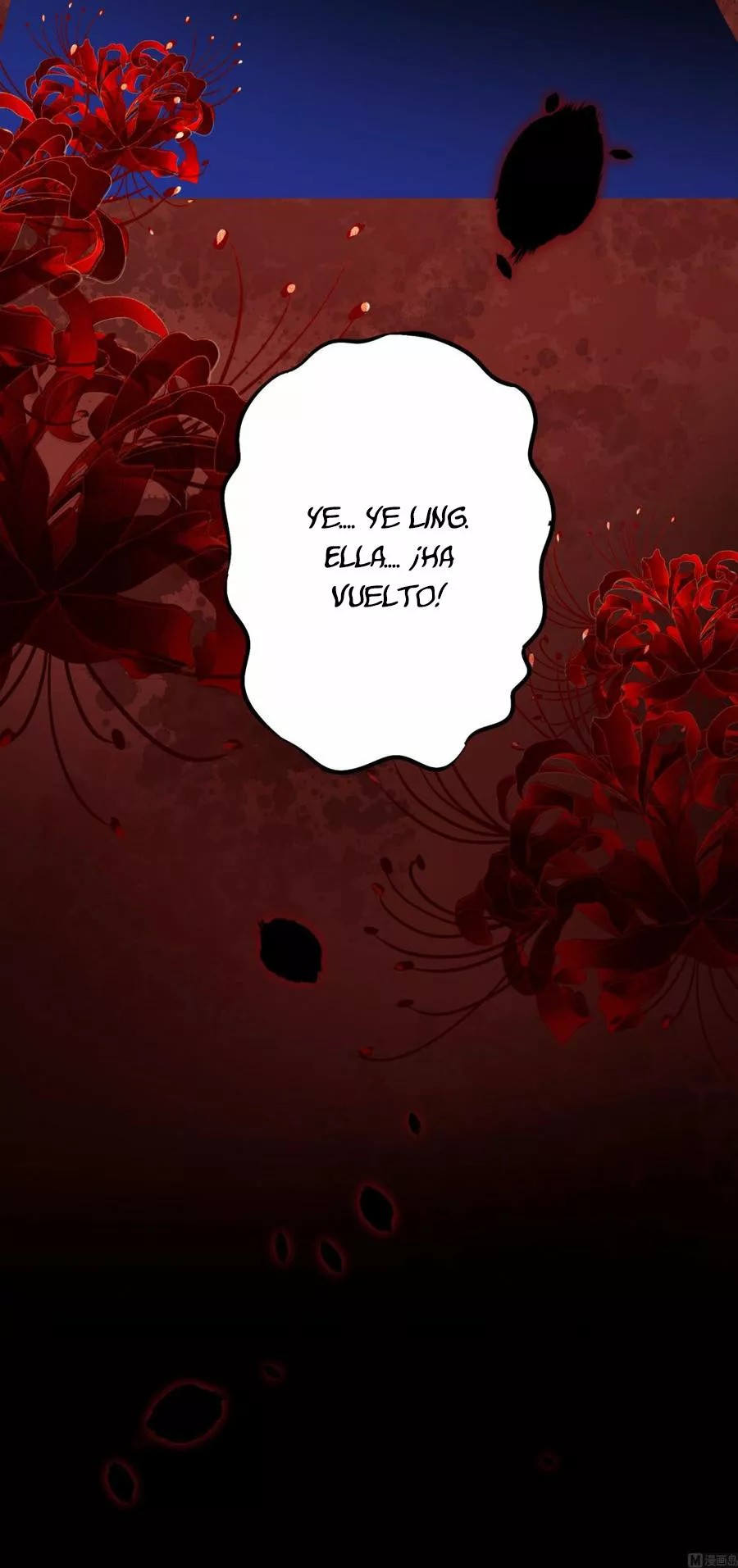 Rebirth Of a Cute Wife Ch. 3 第17页