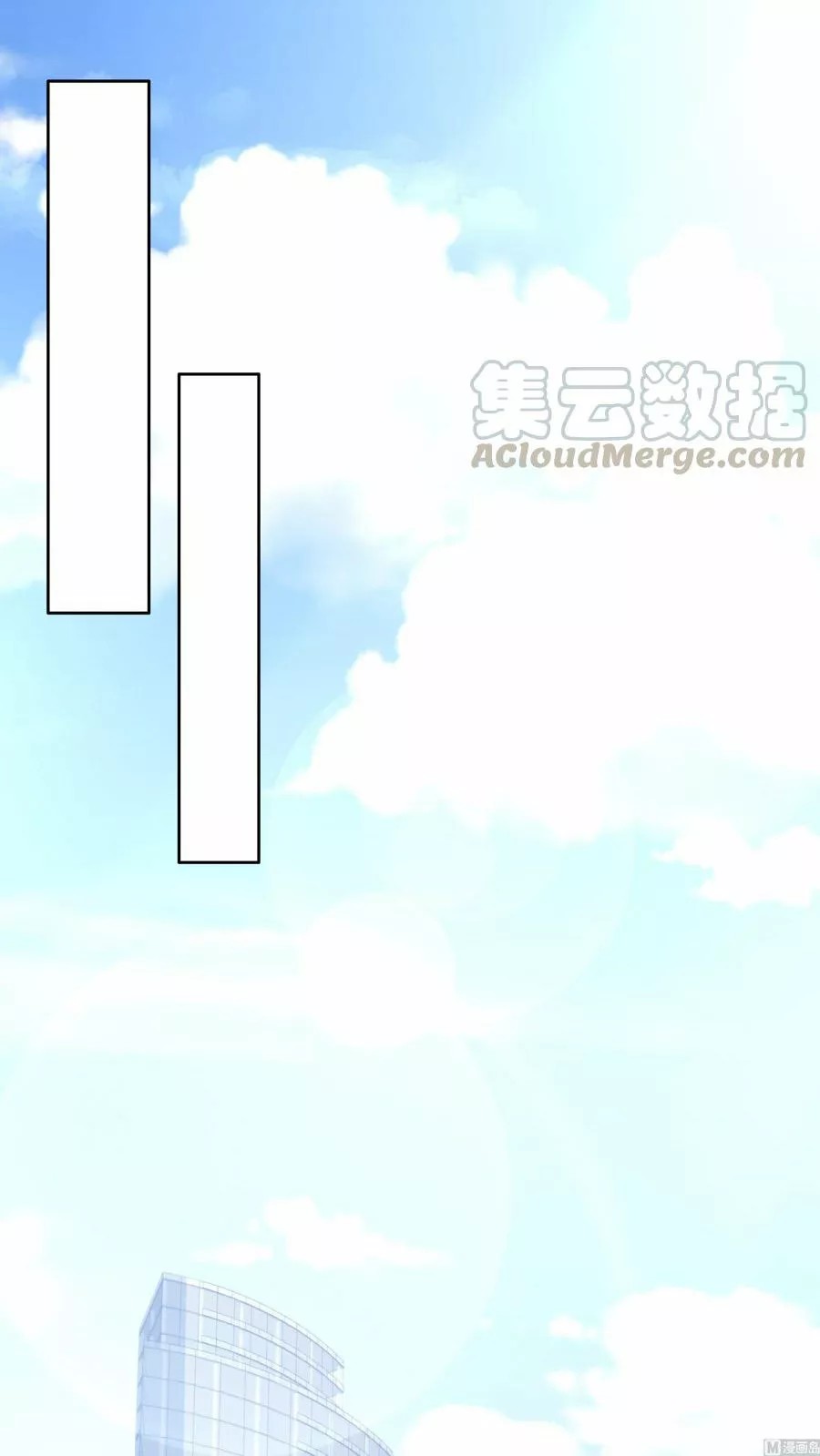 Rebirth Of a Cute Wife Ch. 3 第18页