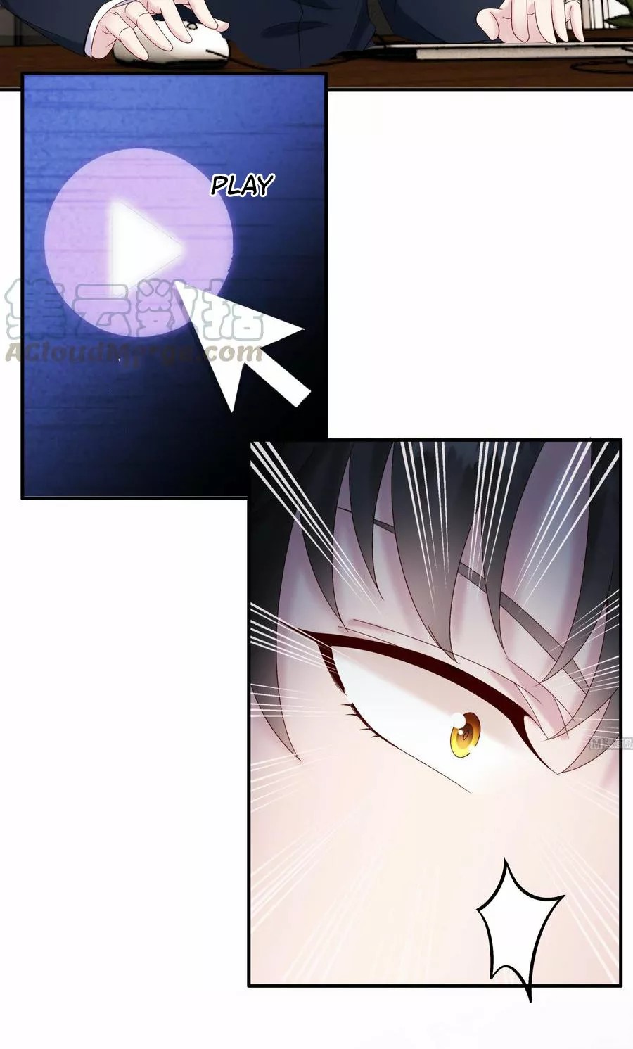 Rebirth Of a Cute Wife Ch. 3 第21页
