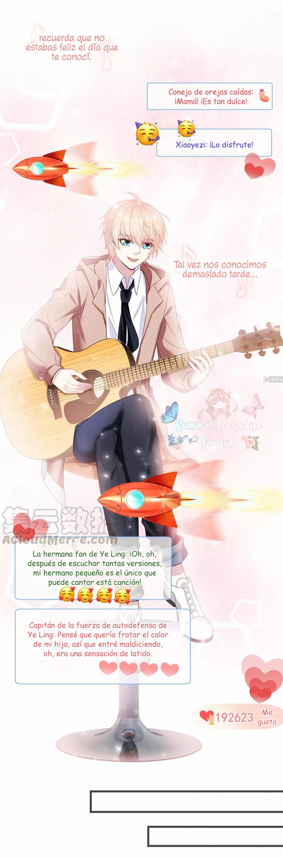 Rebirth Of a Cute Wife Ch. 3 第22页